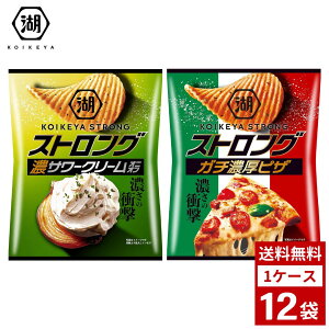 Βr XgO |eg`bvX e 1P[X12 ZT[N[IjI K`ZsU |e` َq  lߍ킹 ܂Ƃߔ  lߍ  h H  P[X