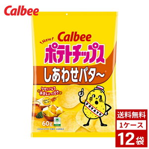 Jr[ 킹o^[ 1P[X12 |eg`bvX |e` َq  lߍ킹 ܂Ƃߔ  lߍ  h H  P[X