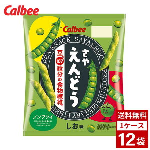 Jr[ ₦ǂ 1P[X12 |eg`bvX |e` َq  lߍ킹 ܂Ƃߔ  lߍ  h H  P[X