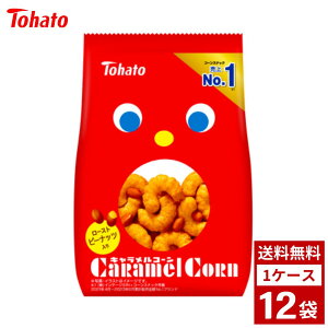 LR[ 1P[X12 XibNَq |eg`bvX |e` َq  lߍ킹 ܂Ƃߔ  lߍ  h H  P[X