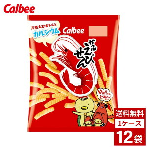 ςт 1P[X12 XibNَq |eg`bvX |e` َq  lߍ킹 ܂Ƃߔ  lߍ  h H  P[X