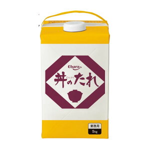 Go ̂ 5kg  ē  Ɩp Hi  