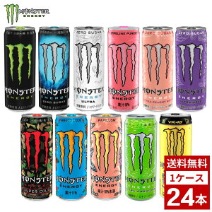 X^[GiW[ 355ml×24{ X^[ GiW[hN e lߍ킹 ܂Ƃߔ  lߍ ܂Ƃߔ  h H  P[X