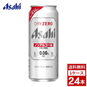 ATq hC[ 500ml 1P[X24{ mAR[ lߍ킹 ܂Ƃߔ  lߍ  h H  P[X