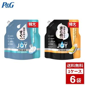 WC PRO  Hp 􂢗p ܂Ƃߐ􂢗p e ߂p 650ml lߑւp H@  ܂Ƃߔ  lߍ 
