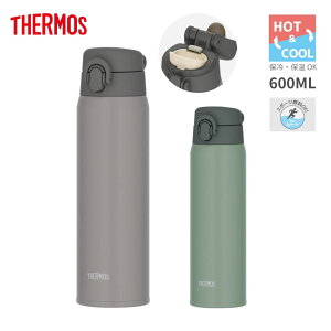 T[X ^fM P[^C}O 600ml JOU-600 eF  }O AEghA THERMOS ۉ ۗ y  ^b` X|[chNΉ XeX{g _CNg{g }O{g X|