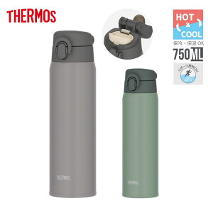 T[X ^fM P[^C}O 750ml JOU-750 eF  }O AEghA THERMOS ۉ ۗ y  ^b` X|[chNΉ XeX{g _CNg{g }O{g X|