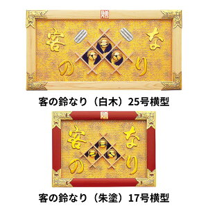 q̗Ȃ e Cxg  CeA X i  ze  aG Cxg a e@  蕨  ֏ Â 