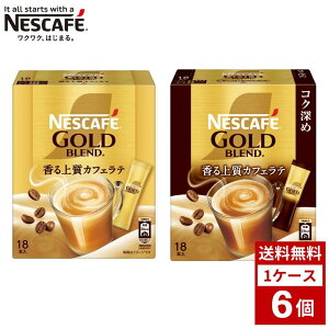 lXJtF S[huh JtFe e 18{ 1P[X6 e R[q[ JtFI XeBbN lߍ킹 ܂Ƃߔ  lߍ   pbN P[X