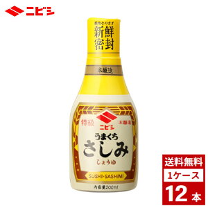 jrVݖ  ܂݂傤 200ml Nx{g {g 1P[X12{ 傤 ݖ Ɩp Hi  