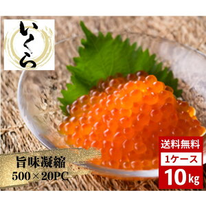  ܂ݖЂ 10kg 500g×20 CN 瘥  i  ooⓀ 