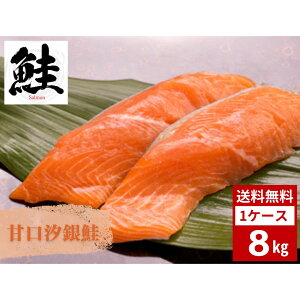  Ì 8kg 7`10  TP T[  CN  i  ooⓀ 