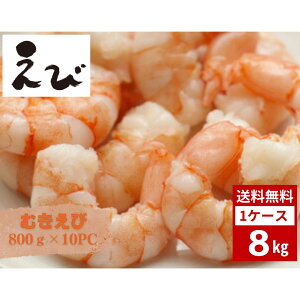 ނ ChlVAY VR 3L 60/80 8kg 800g×10PC  Gr CV CN  i  ooⓀ 