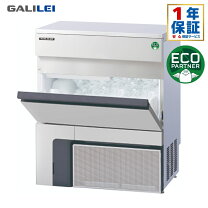 楽天市場】フクシマ 製氷機 45kgの通販