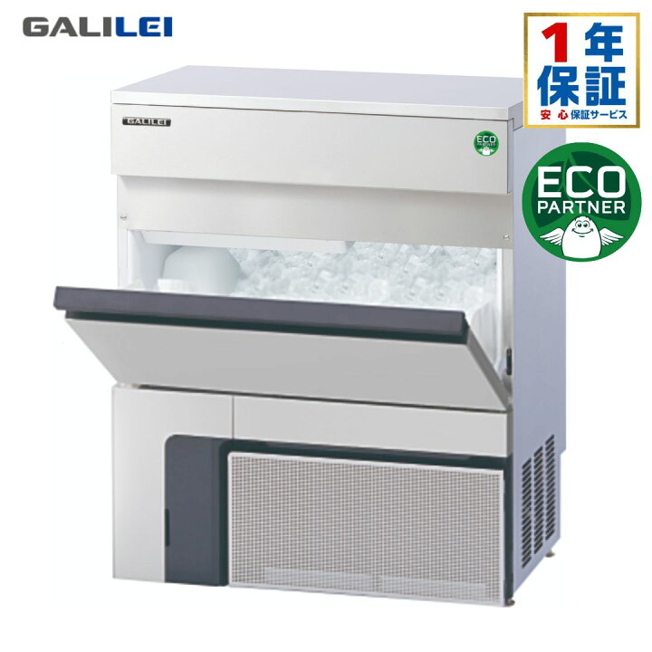 楽天市場】フクシマ ガリレイ 自動製氷機 45kgタイプ FIC-45KTX 製氷機 