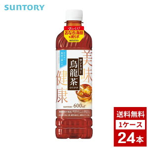 Tg[ G 600ml 1P[X24{  ybg{g E[ lߍ킹 ܂Ƃߔ  lߍ  h H  P[X