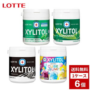 be LVg[K e p 113`133g×6 Zbg َq  lߍ킹 ܂Ƃߔ  lߍ  h H  P[X