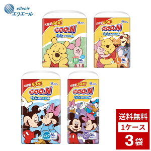 �O�[�� ���񂮂�z�� �p���c �f�B�Y�j�[ �I���c ���ނ� �O�[�� �p���c 3�Z�b�g �e�� �����ނ� ���ނ� M L �r�b�O �r�b�O���傫�� �T�C�Y �j�����p ��������