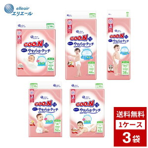 GOON+ O[vX 炩^b` e[v O[ 񂮂z pc fBYj[ Ic ނ 3Zbg e ނ ނ V S M L rbO TCY jp 