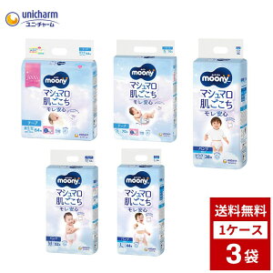 MOONY [j[ }V} S e V S M L BIG [j[Ԃ ނ xr[Ic ԂIc ԂpIc 