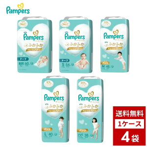 �p���p�[�X �ӂ��ӂ� �͂��߂Ă̔��ւ̂����΂� �Ԃ���� �x�r�[ ���Օi ���p�i ���� �c�� �I���c 4�Z�b�g �e�� �����ނ� ���ނ� �V���� S M L �r�b�O �T�C�Y �j�����p ��������