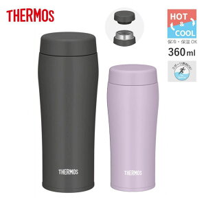 �T�[���X �^��f�M �P�[�^�C�^���u���[ 360ml JOL-360 �e�F ���� �}�O �A�E�g�h�A THERMOS �ۉ� �ۗ� �y�� ������ �����^�b�` �X�|�[�c�h�����N�Ή� �X�e�����X�{�g�� �_�C���N�g�{�g�� �}�O�{�g��