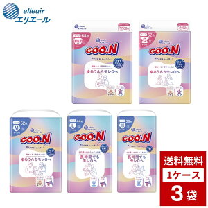 GOON �O�[�� �e�[�v �p���c ���񂮂�z�� �p���c �f�B�Y�j�[ �I���c ���ނ� 3�Z�b�g �e�� �����ނ� ���ނ� �V���� S M L �r�b�O �T�C�Y �j�����p ��������