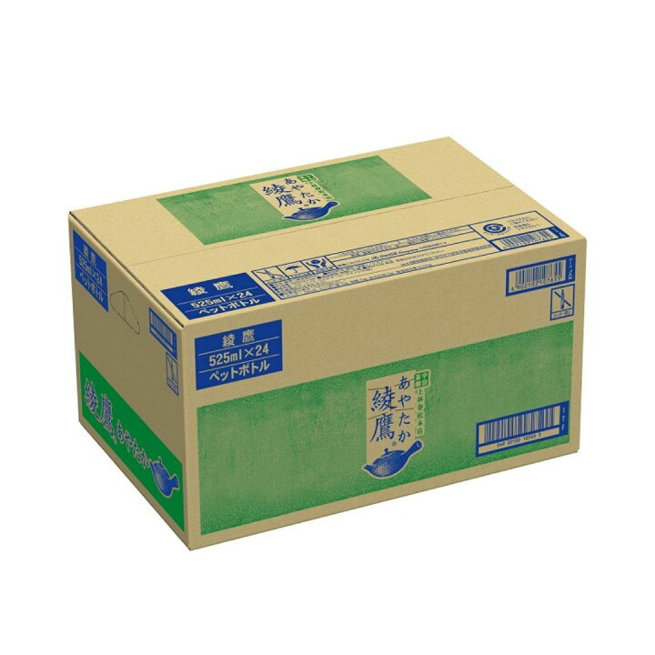 楽天市場】綾鷹 525ml 1ケース24本入り お茶 ペットボトル 詰め合わせ 