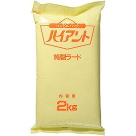 ミヨシ ラードハイアント オイル ラード 炒め物 揚げ物 ラーメン スープ スープベース 業務用 食品 調味料