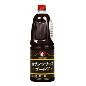 I^tN JccS[h\[X 2.1kg Ƃ񂩂 Jcc \[X Xg Ɩp Hi  