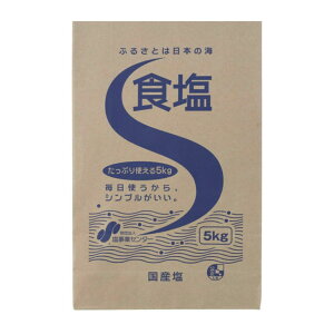   5kg   Ɩp Hi  