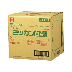 ~cJ e| 20L | i | Ɩp Hi  