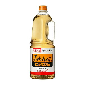 LbR[} Ă 1.8L ݂ Ɩp Hi  