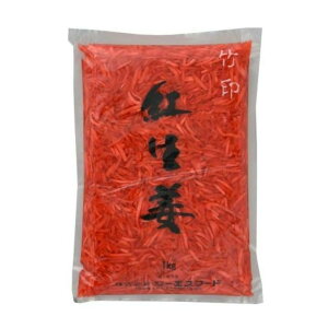 GS  gI 1kg Е I Ɩp Hi  