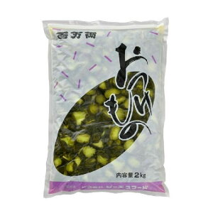 GS イЂ  2kg  イ Е Ɩp Hi  