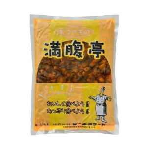 GS  Ԃイ 1kg Е Ɩp Hi  