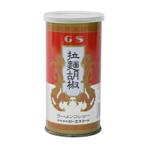 GS [RV[ 90g h RV[ Ӟ 傤 Ɩp Hi  