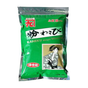 JlN 킳 G 1kg 킳 Ӟ 傤 Ɩp Hi  