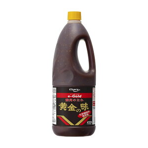 Go e-Gold ē̂ ̖ 2120g  ē  Ɩp Hi  