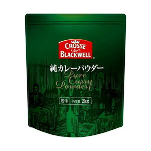 lX C&B J[ pE_[ 2kg J[ J[ Ɩp Hi  