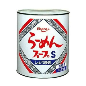 Go ݖ[߂ X[v 1 3.2kg 傤[߂ Ɩp Hi  