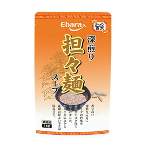 エバラ ラーメン百景 深煎り 担々麺スープ 1kg 担々麺 らーめん 業務用 食品 調味料 送料無料
