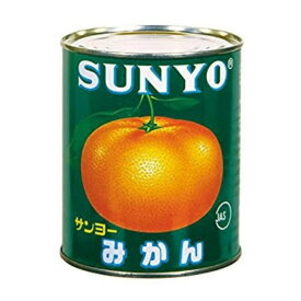 サンヨー みかん 中国L 2号 業務用 食品 調味料 送料無料