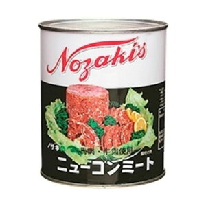 mUL j[R~[g 2 860g Ɩp Hi  