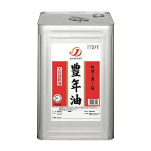 LN i 16.5kg l IC  tC g Ɩp Hi  