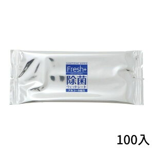 Fresh{  EFbgV[g  ڂ  n JO-2 100 Ɩp Hi  