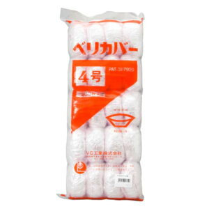 ׃Jo[ 4 200 zB z bv  y ٓ uߕ Ԃ p[eB[ Ɩp Hi  