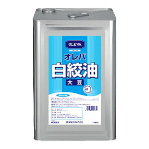 Io i 16.5kg l IC  tC g Ɩp Hi  