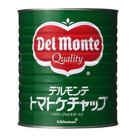 デルモンテ　特急　ケチャップ　1号　3.3kg　業務用　食品　調味料　送料無料
