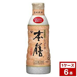 qQ^ B 傤 {V 450ml×6{ ݖ Ɩp Hi  
